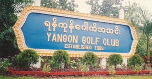 Yangon Golf Course